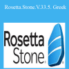 Rosetta.Stone.V.33.5. Greek