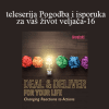 Gary M. Douglas - teleserija Pogodba i isporuka za vaš život veljača-16 (Deal & Deliver for your Life Feb-16 Teleseries - Croatian)