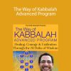 Rabbi David Ingber - The Way of Kabbalah Advanced Program