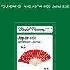 Michel Thomas Method – Foundation and Advanced Japanese