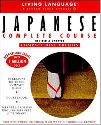 Michel Thomas- Japanese complete course