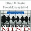 Ethan M.Rasiel – The Mckinsey Mind